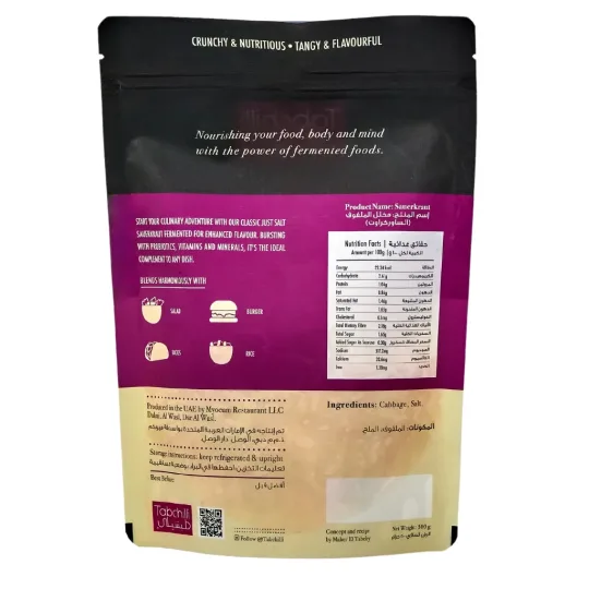 Tabchilli hot sauce bottle display