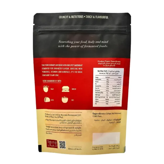 Sauerkraut Spicy (500g) - Tabchili