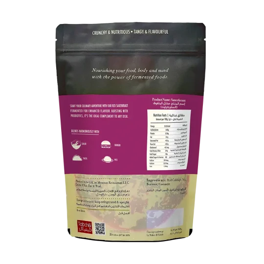 Sauerkraut Red Cabbage & Beetroot (500g)