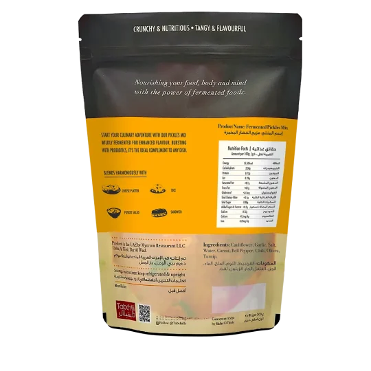 Fermented Pickle Mix (500g)