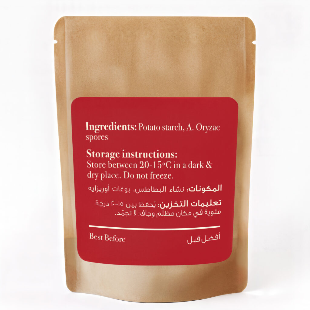 Barley Koji Spores 1.05 g by Tabchilli